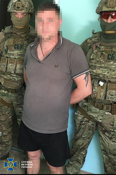 Контррозвідка СБУ затримала агента російської воєнної розвідки