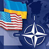 Тейлор: “Україна може просити про статус основного союзника поза НАТО і водночас працювати над повноцінним членством”.