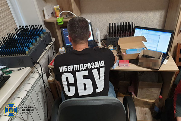СБУ на Харківщині припинила діяльність ботоферми, яка брала участь у створенні 50-тисячної «армії ботів»