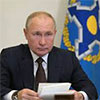 Путін заявив про перемогу, захистивши Казахстан від повстання