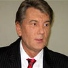 Віктор Ющенко: “Я проти відставки Луценка та Тарасюка”