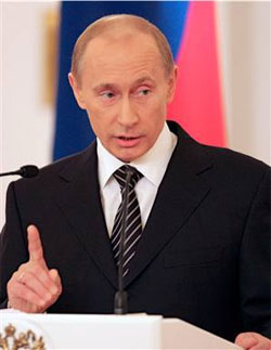 Таємний виступ Президента Росії Володимира Путіна у Бухаресті