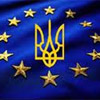 Проблеми і перспективи європейської інтеграції України