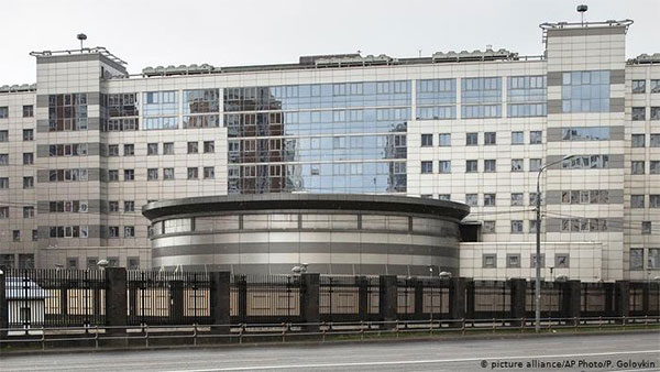 Будівля Головного управління Генерального штабу Збройних сил РФ (ГРУ)